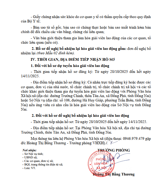 Screenshot 2025 10 29 151239