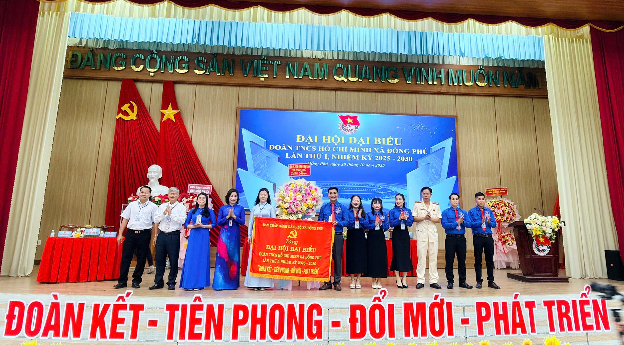 571386553 1456020586528828 8839336426960440789 n