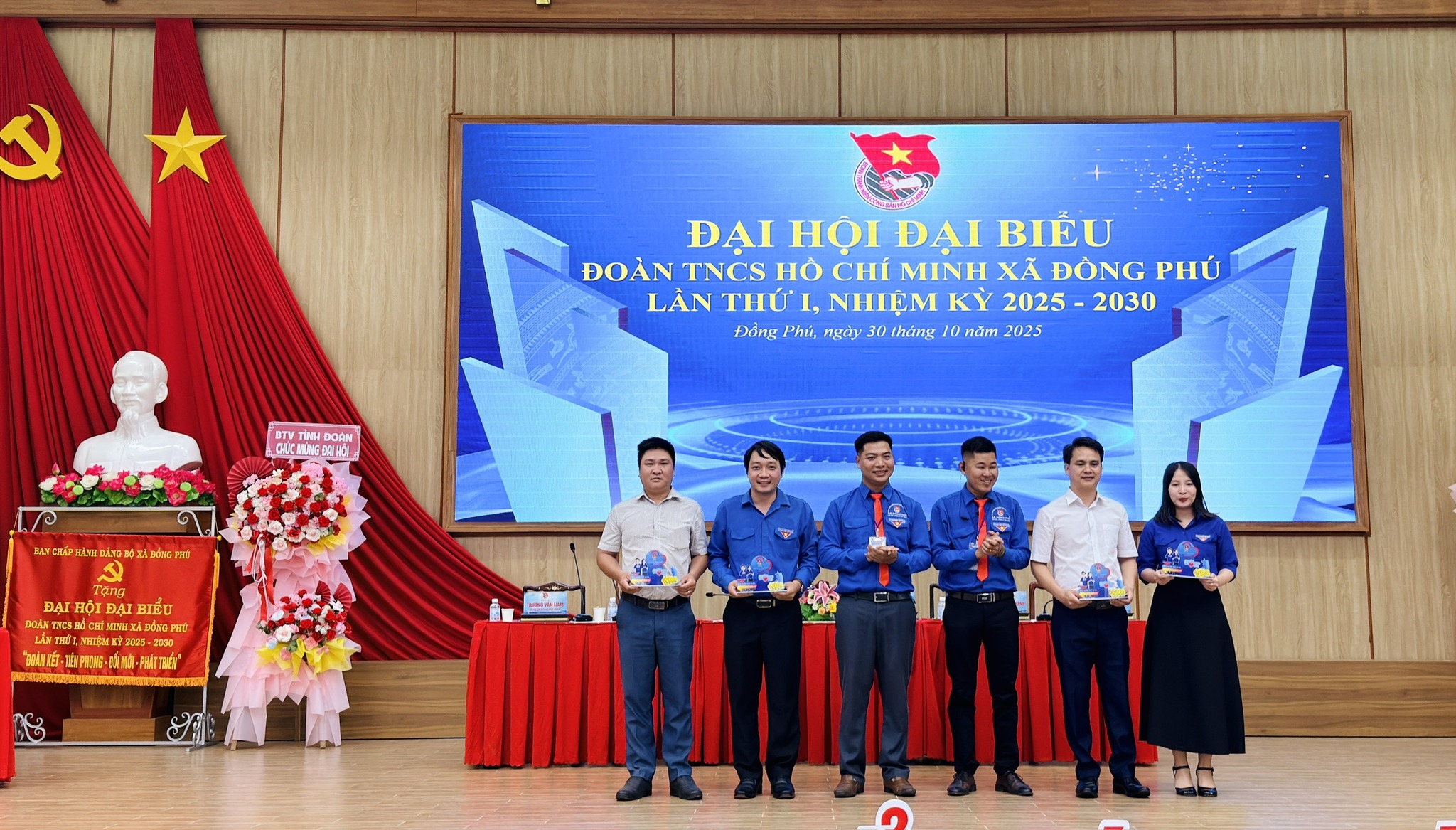 573339243 1456020803195473 5296240921506092210 n (1)