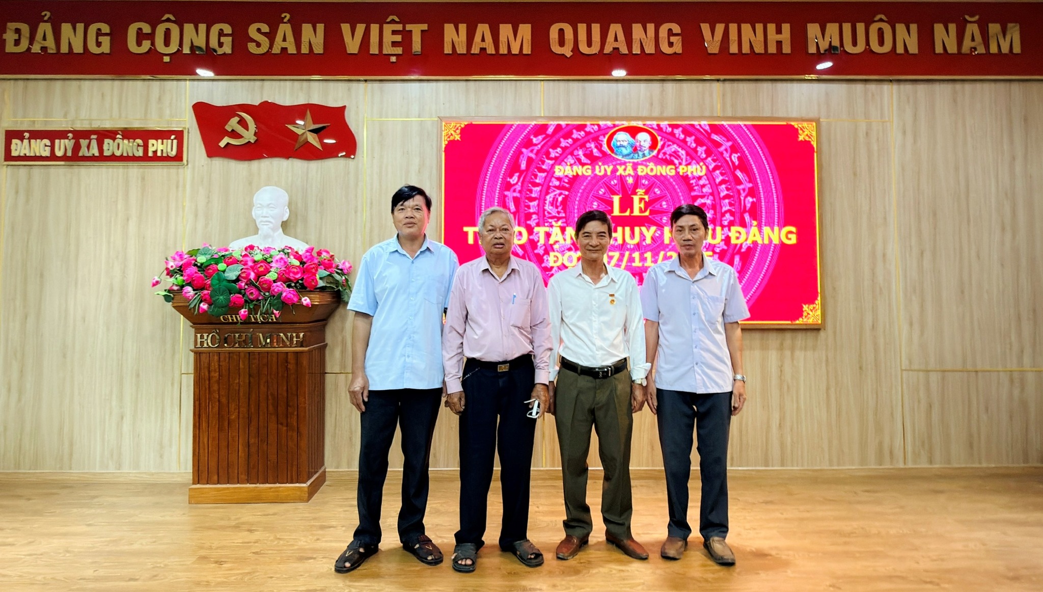 591471762 1482709940526559 7066608093115900948 n