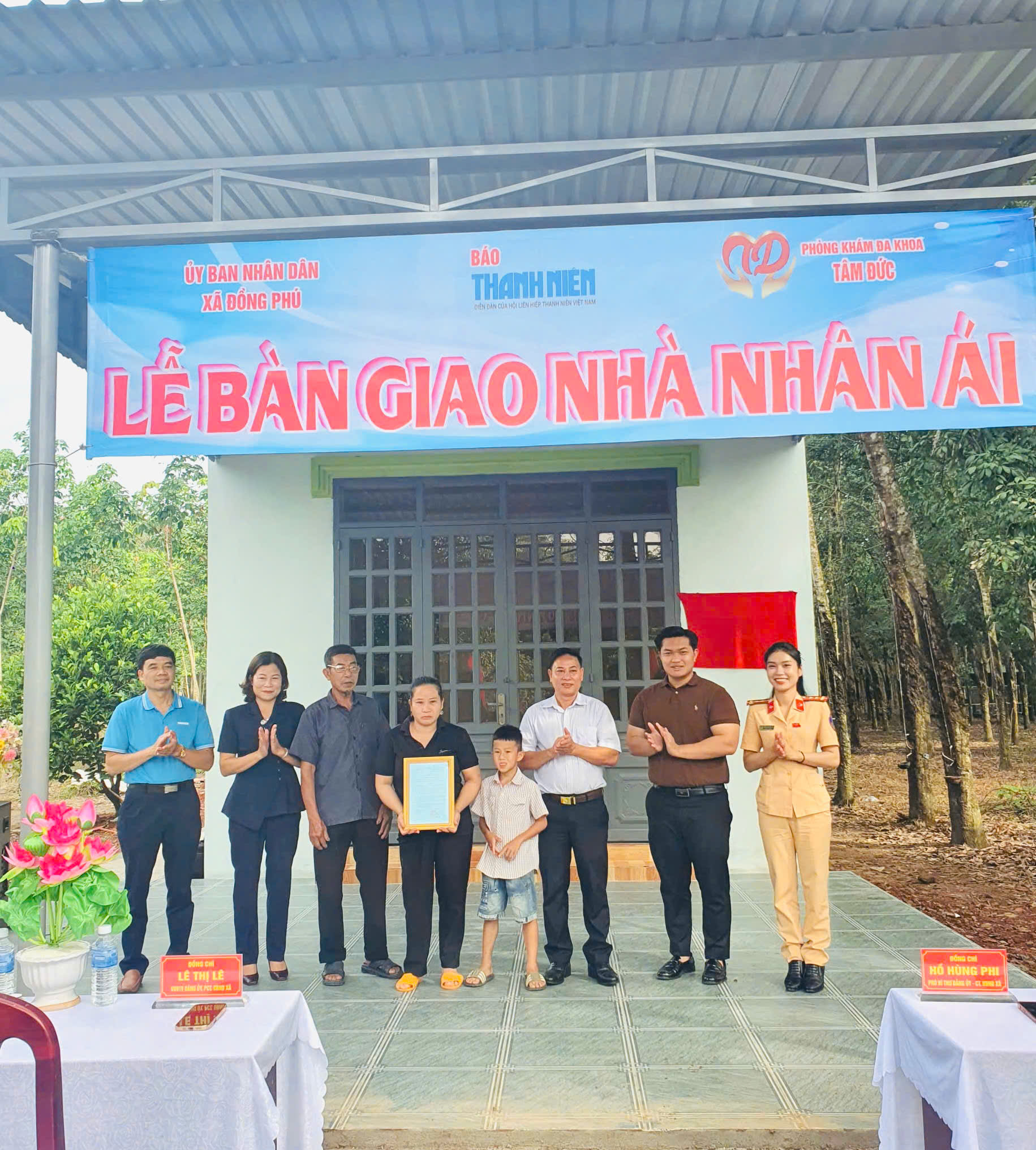 598322222 1493650182765868 1106723600961463459 n