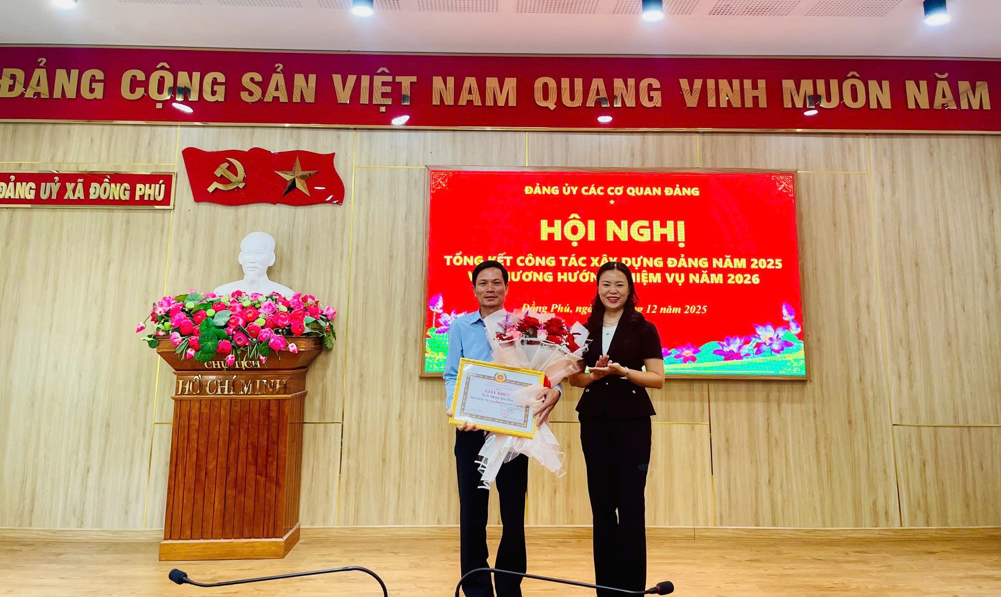 600382009 1499326655531554 2836273339304541926 n