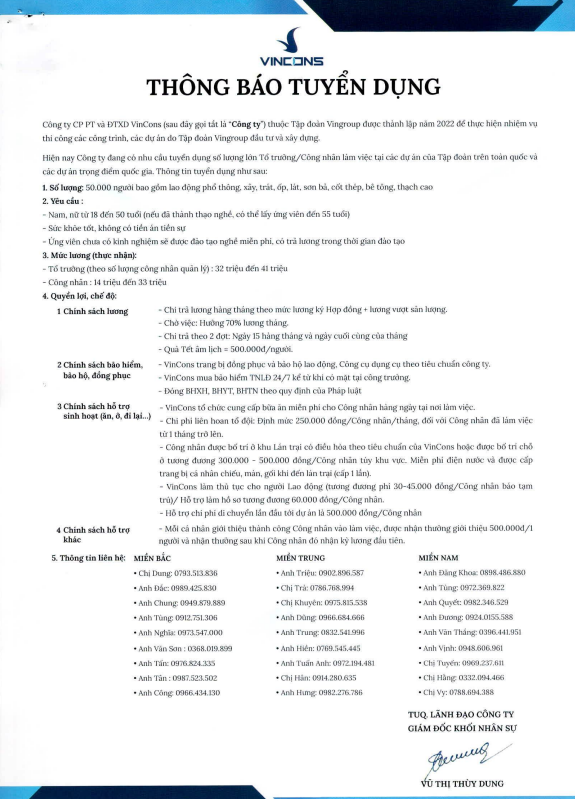 Screenshot 2025 12 23 152602