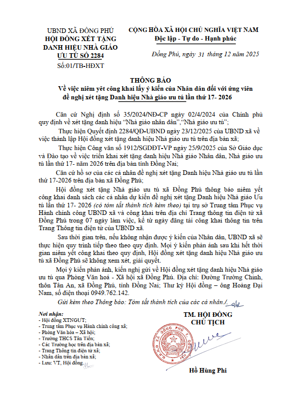 Screenshot 2025 12 31 151744