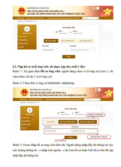 Screenshot 2026 01 13 164403