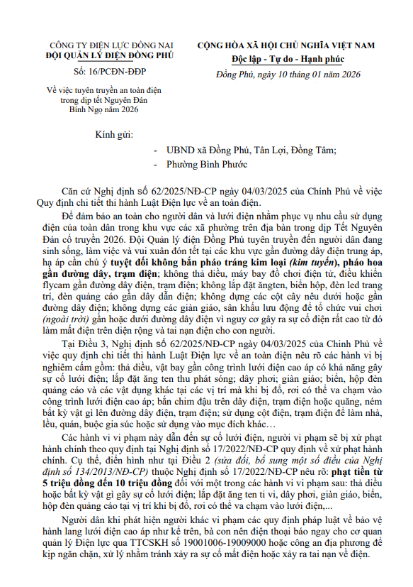 Screenshot 2026 01 19 154915