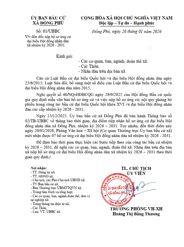 Screenshot 2026 01 26 091530