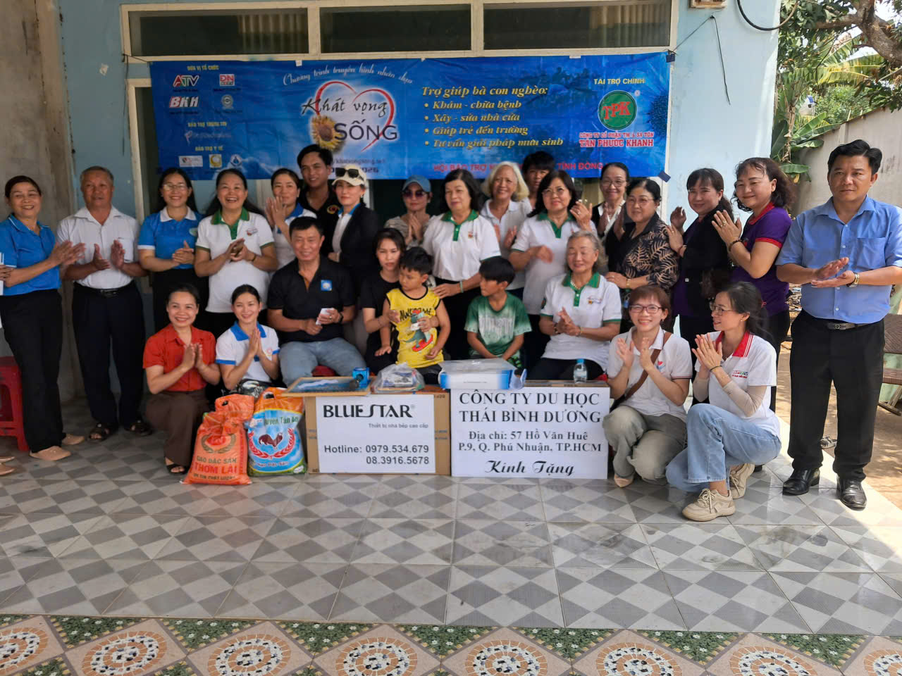 25c75597 d604 4ad7 acfb bcb13777c5b5