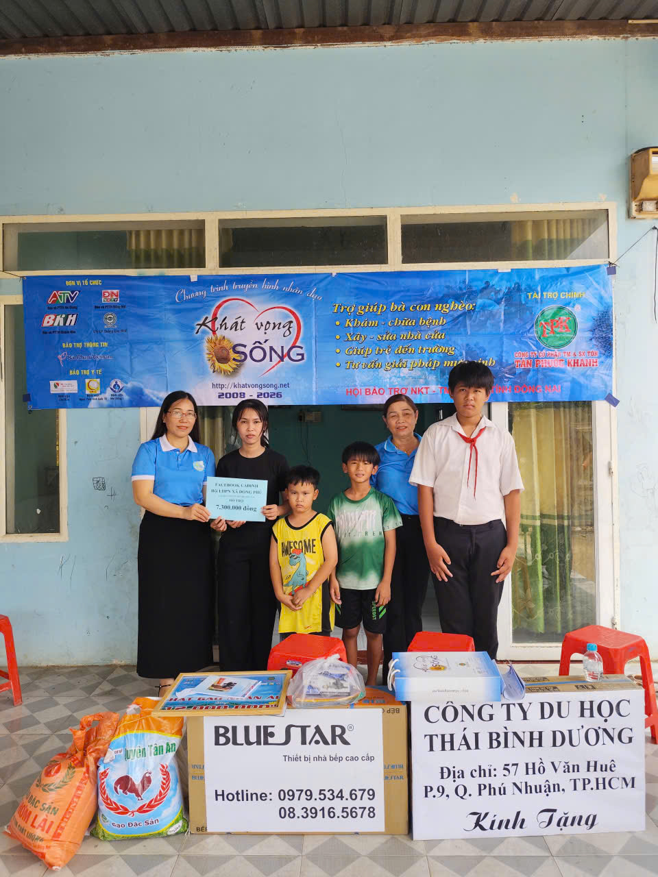 96eefed7 3b8c 4c0f 99fa cb40121938eb